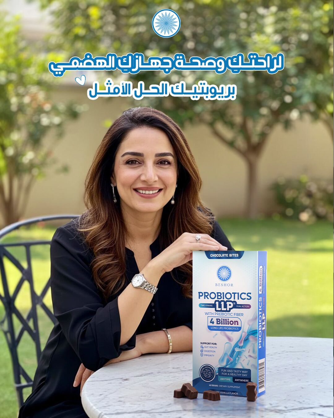 Beshor Chocolate Bites Probiotics - Image 7